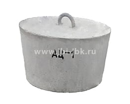 Анкер цилиндрический АЦ-1 Анкер цилиндрический АЦ-1