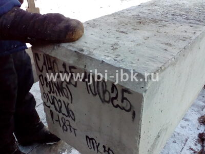 Сваи С140.35-10 отгрузка автотранспортом